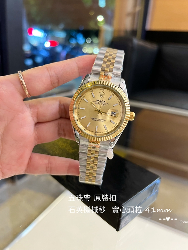 ブランド時計素材ディテール